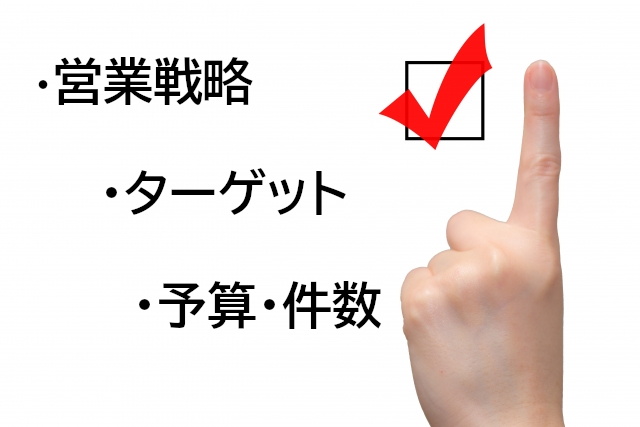 å¶æ¥æŠç¥ã»ã¿ãŒã²ããã«åã£ãããŒã«ãéžã¶