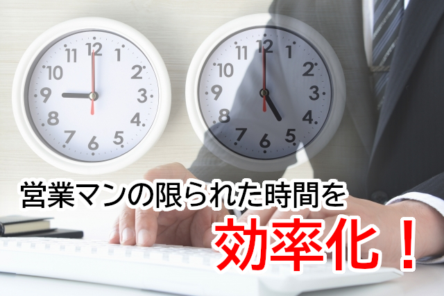 法人名簿を購入できる業者を徹底比較！オススメの法人名簿販売業者厳選5選