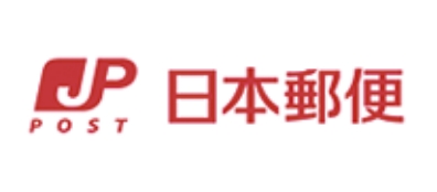 日本郵便のロゴ