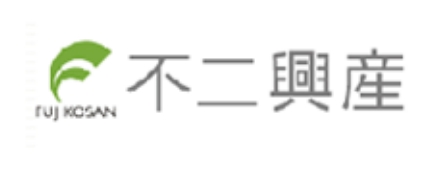 不二興産のロゴ